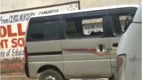होलम्बी मान पब्लिक स्कूल के पास विकास उर्फ विक्की बाजीतपुरिया को गोली मारी