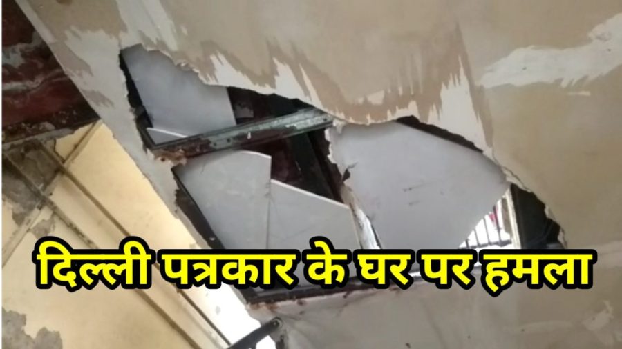 Kirari ( PS Area Aman Vihar )