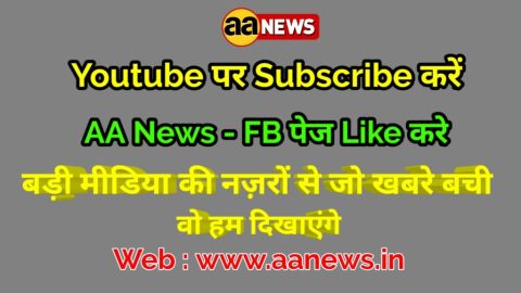 दिल्ली में एनकाउंटर बदमाश ने पुलिस के जवान को मारी गोली जवाब में बदमाश घायल