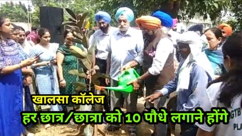 दिल्ली के कई कोलीजो में स्टूडेंट्स को 10 पौधे लगाकर उनकी देखरेख करना हुआ अनिवार्य