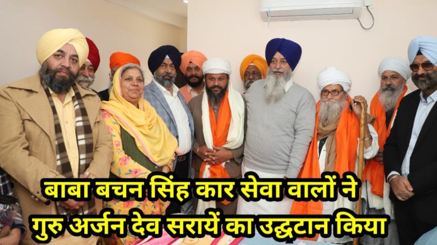 Gurudwara Rakabganj Sahib Delhi