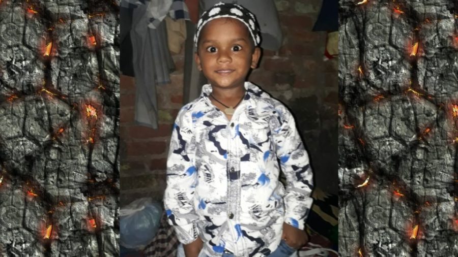 Mohd. Azhar child