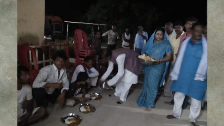 MLA mangita devi /bihar-sitamani