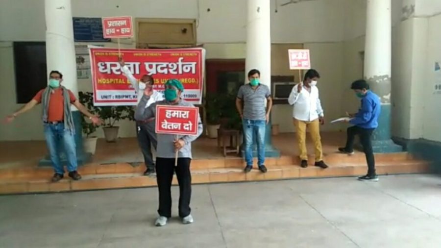 Rajan babu TB hospital kingsway camp