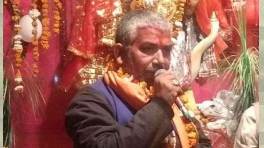 Gopal jha buradi