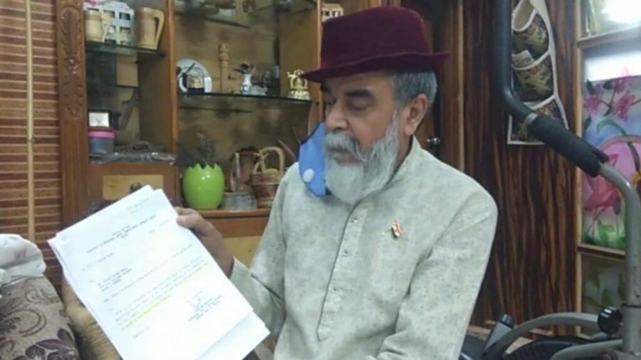 Harpal singh Rana petitioner