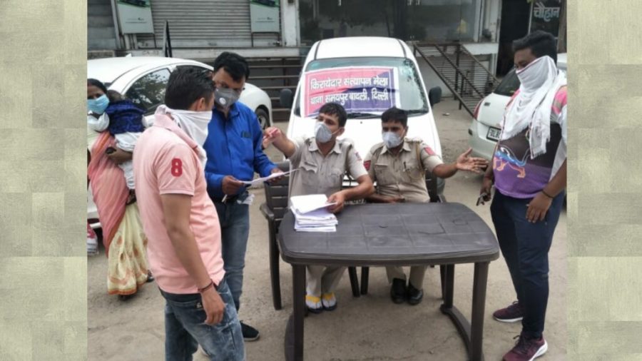 Outer north police verification camp