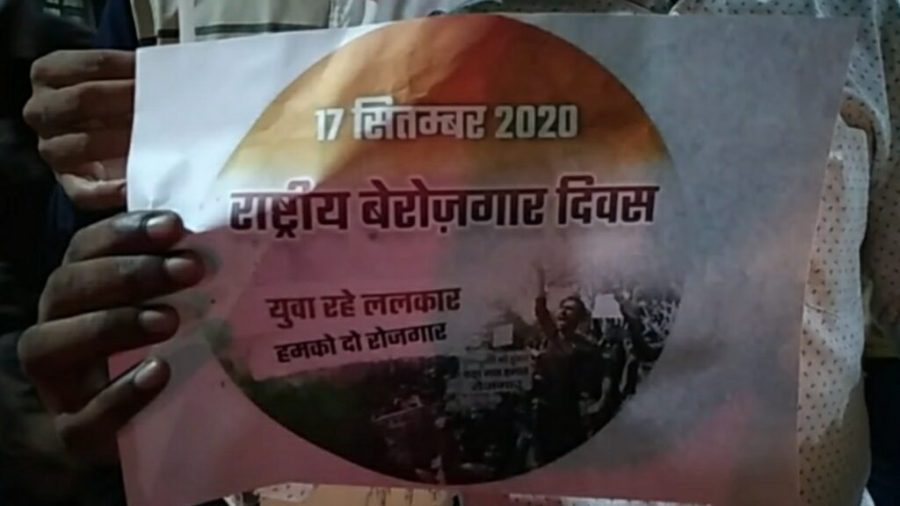 Jahangir puri employment candel March