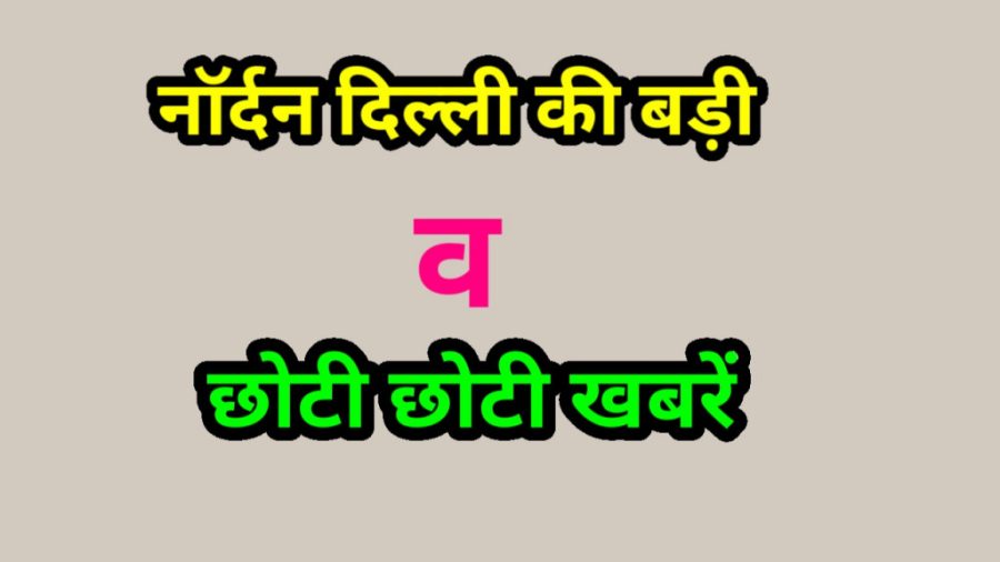AA News