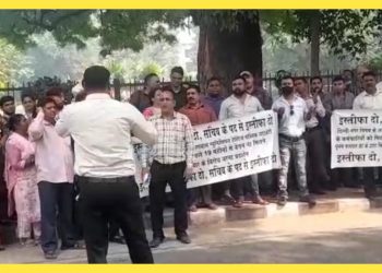 Civil Line Delhi, LG House