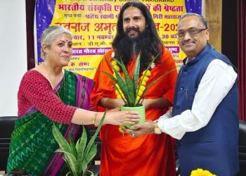 Swami Advaitananda Giri