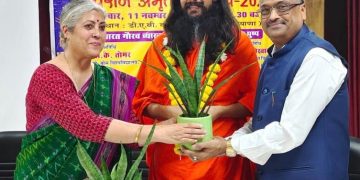 Swami Advaitananda Giri