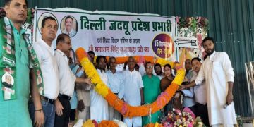 Bindal Vatika Burari, Delhi