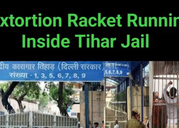 Extortion Racket Running Inside Tihar Jail, Delhi High Court Orders CBI Probe