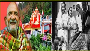Blankets Offered at Kainchi Dham Believed to Heal Pain and Suffering