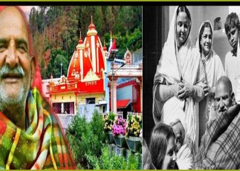 Blankets Offered at Kainchi Dham Believed to Heal Pain and Suffering