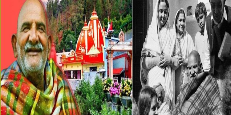 Blankets Offered at Kainchi Dham Believed to Heal Pain and Suffering