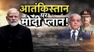 Pahalgam Attack: Preparations for War Against Terror-Sponsor Pakistan