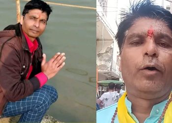 Narender Rawat Burari