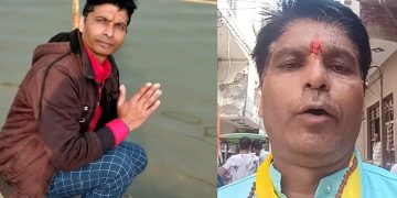 Narender Rawat Burari