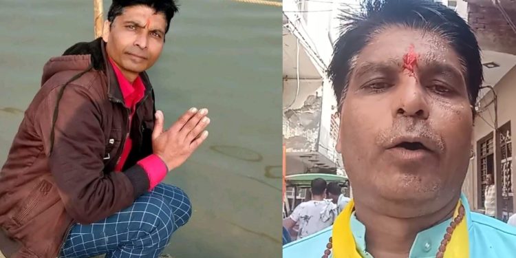 Narender Rawat Burari