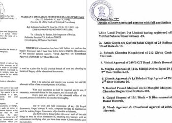 Vivek Agarwal of Audittech 360 house raided, under criminal investigation.