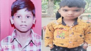 Munak Canal Haiderpur Shalimar Bagh