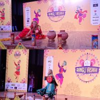 Rangli Vaisakhi, Guru Gobind Singh College Pitampura 