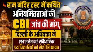 New Delhi 