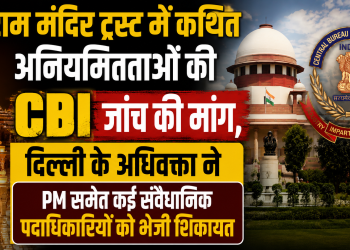 New Delhi