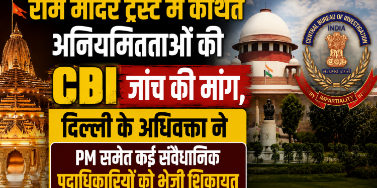 New Delhi