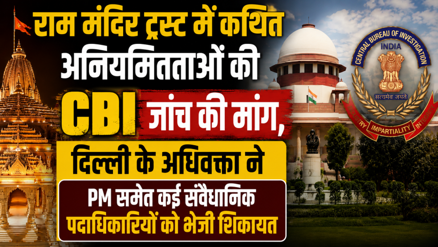 New Delhi