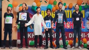 Bhagwati Devi Public School Bakhtawarpur Delhi