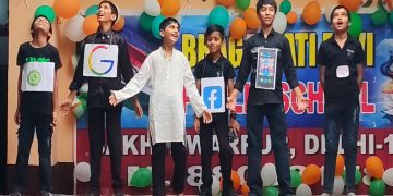 Bhagwati Devi Public School Bakhtawarpur Delhi